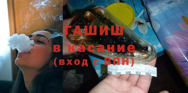 бутик Дмитриев