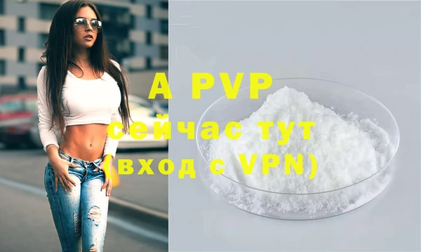 MDMA Дмитров