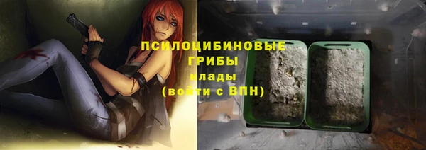 бутик Дмитриев