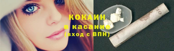 бутик Дмитриев