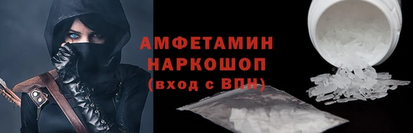бутик Дмитриев