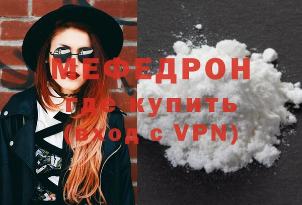 бутик Дмитриев