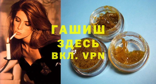 бутик Дмитриев