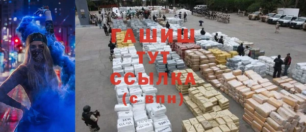 бутик Дмитриев