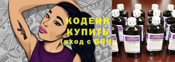 MDMA Дмитров