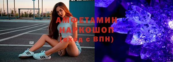бутик Дмитриев
