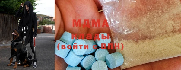 бутик Дмитриев