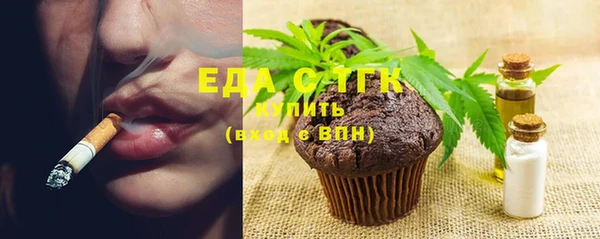2c-b Дмитровск