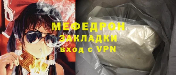 бутик Дмитриев