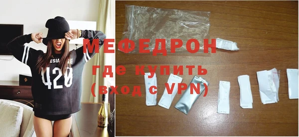 бутик Дмитриев