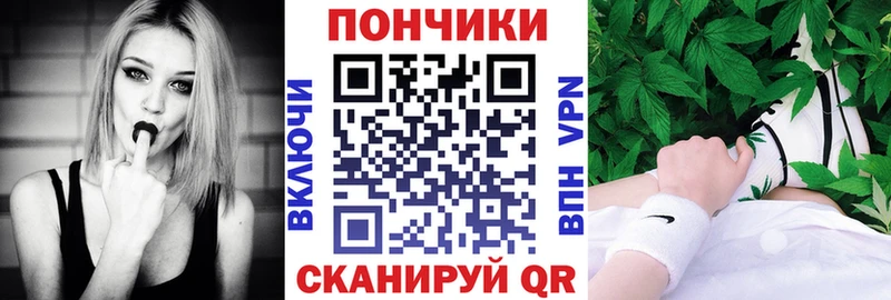 omg зеркало  Ангарск  МАРИХУАНА марихуана 